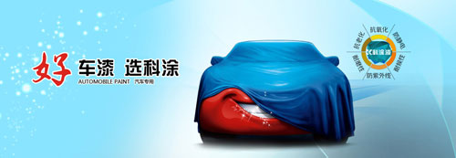201591桃色在线免费观看加盟選什麽品牌？
