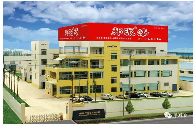 桃色无码视频网漆
