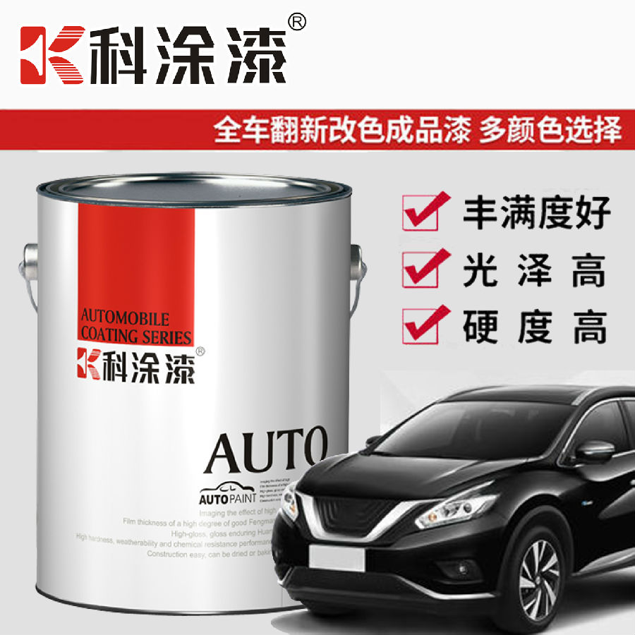 瀾圖桃色无码视频网漆
