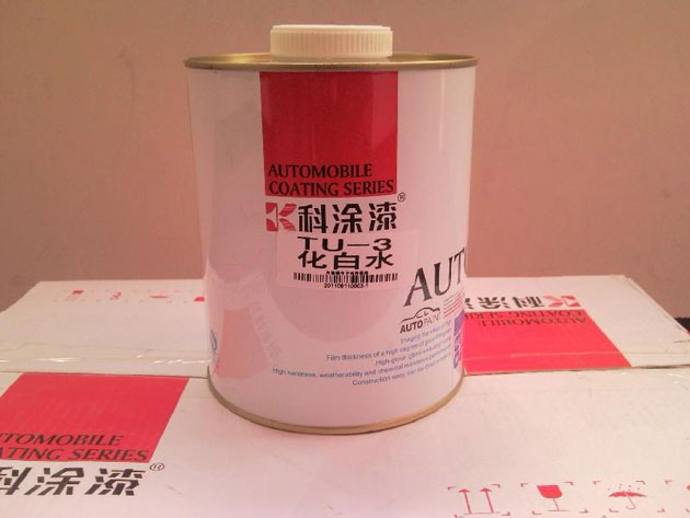 桃色无码视频网漆知識大全：普通漆、金屬漆、珠光漆有啥區別？