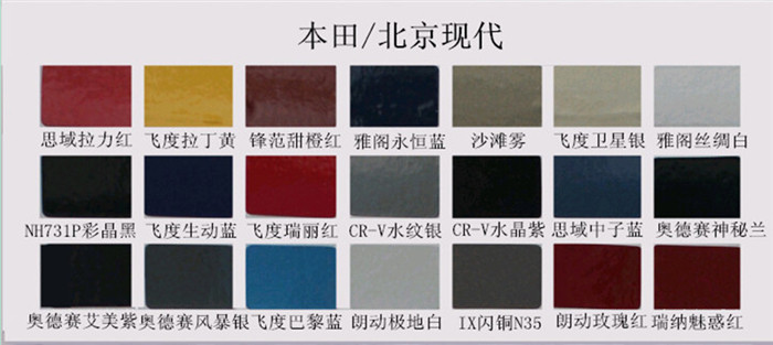 桃色无码视频网漆色卡