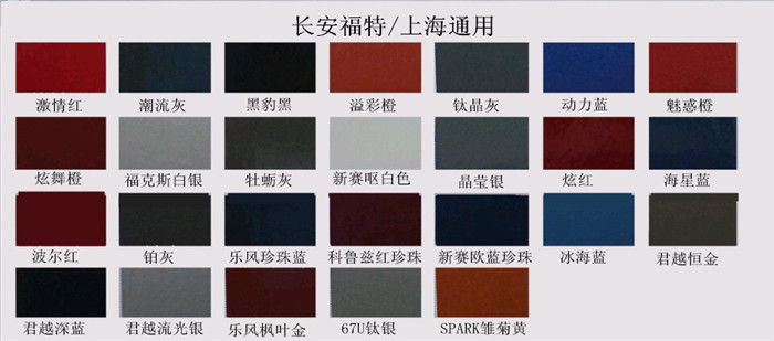 桃色无码视频网漆色卡